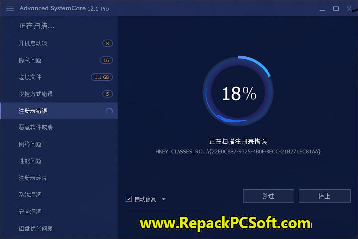 Advanced System Care Pro v15.6.0.274 Advanced Free Download With Crack