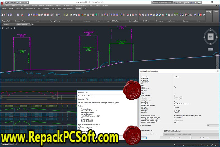 Four Dimension Technologies GeoTool 22.23 Free Download