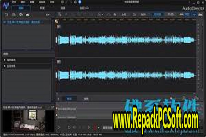 CyberLink AudioDirector Ultra 13.0.2108.0 Free Download