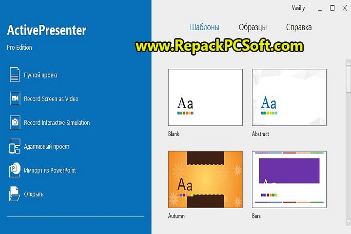 Active Presenter Professional Edition 9.0.4 Free Download With Key