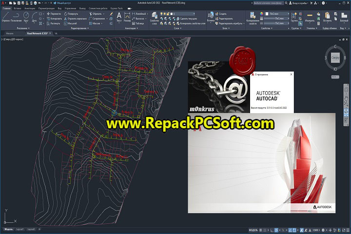 AutoRebar v2.1 for Autodesk AutoCAD 2021 Free Download With Patch