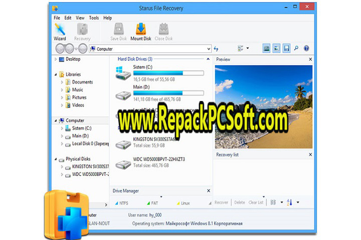East Imperial Magic MAC Recovery 2.0 Free Download