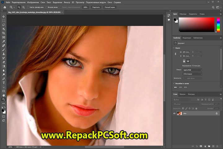 Adobe Photoshop 2022 23.3.2.458 Free Download With Key