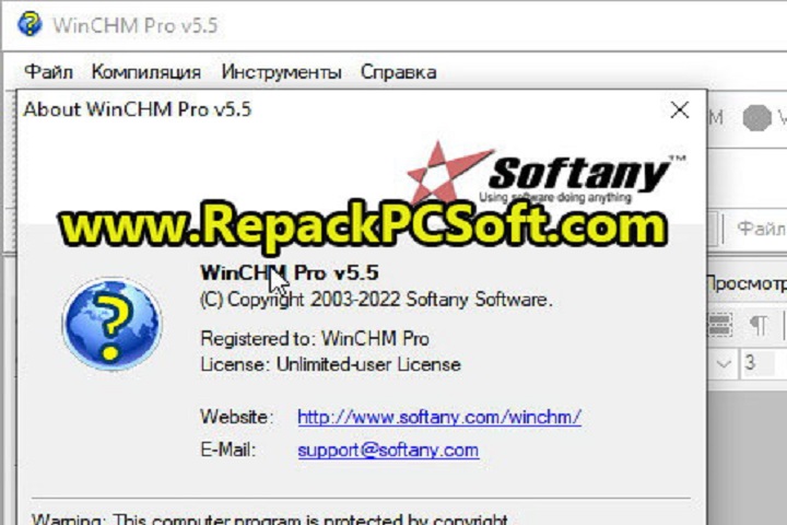 Softany WinCHM Pro 5.499 Free Download